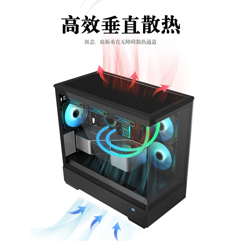 购物之前要识货 正品保障|平台比价|售后无忧
