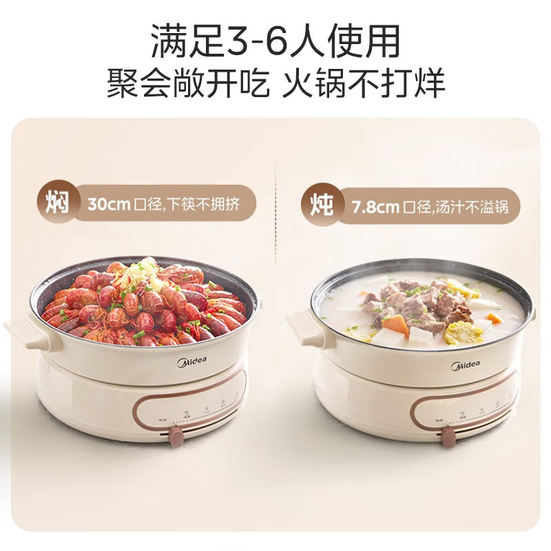 购物之前要识货 正品保障|平台比价|售后无忧
