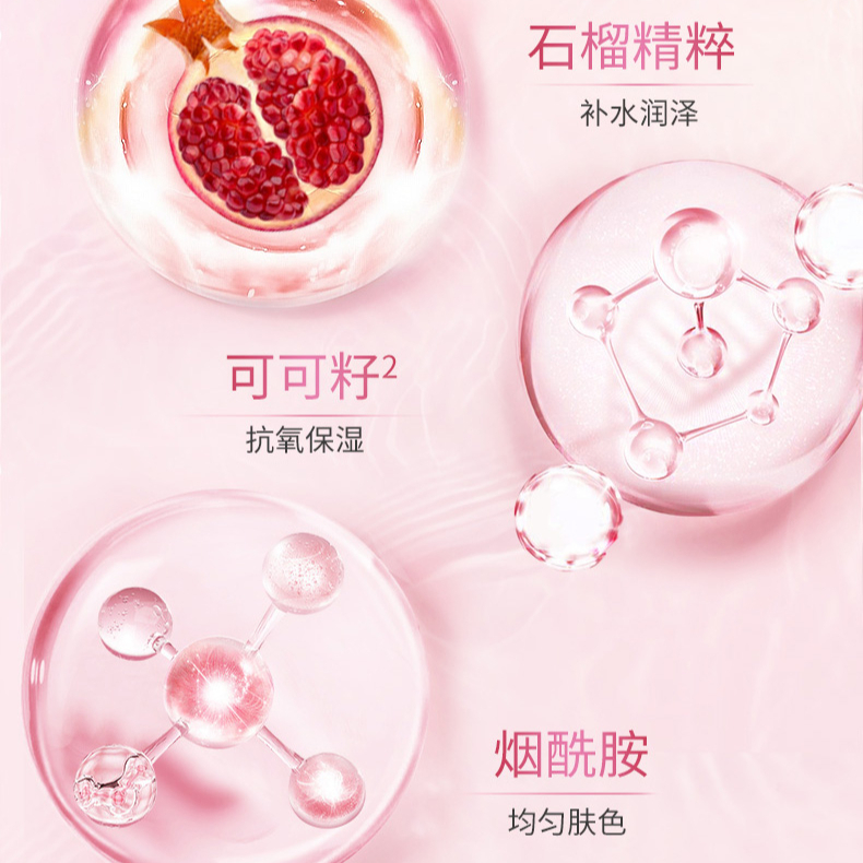 购物之前要识货 正品保障|平台比价|售后无忧