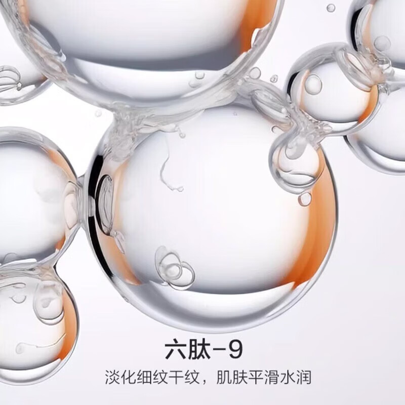 购物之前要识货 正品保障|平台比价|售后无忧