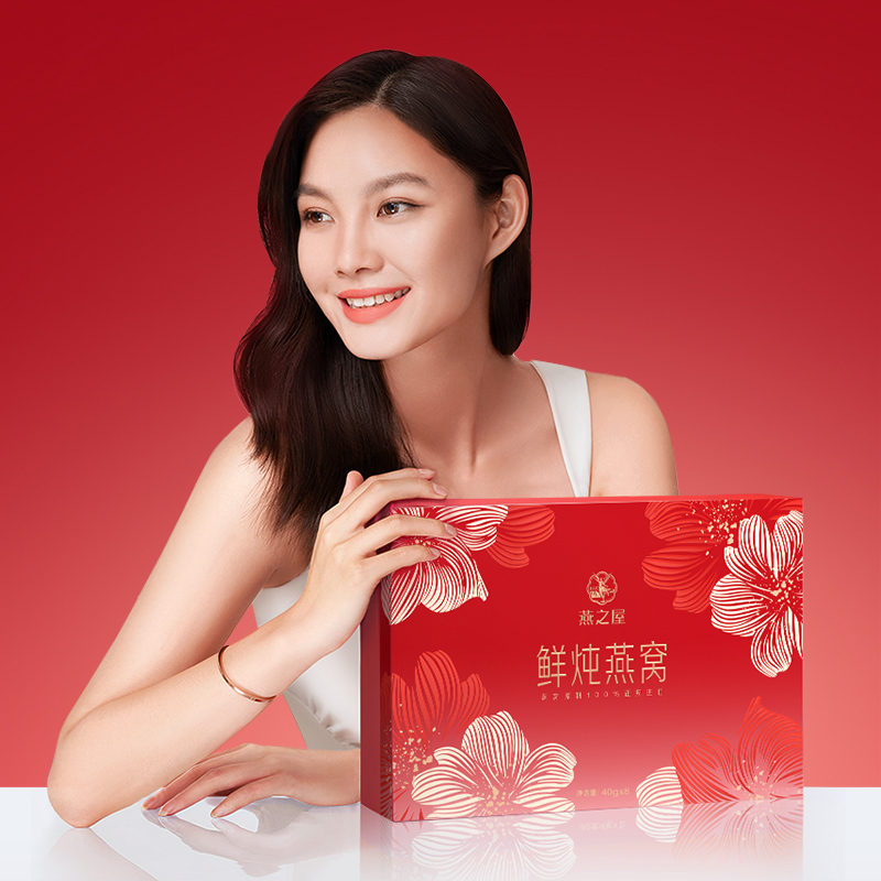 购物之前要识货 正品保障|平台比价|售后无忧