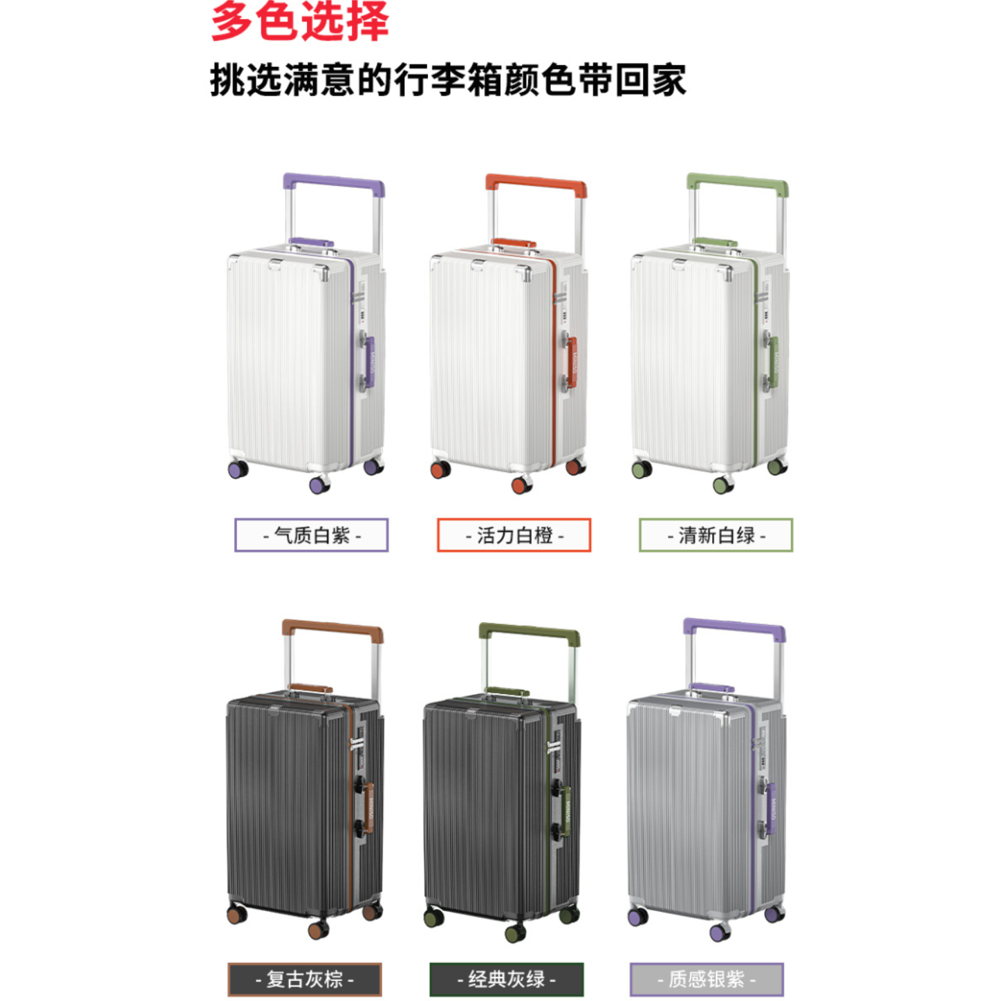 购物之前要识货 正品保障|平台比价|售后无忧