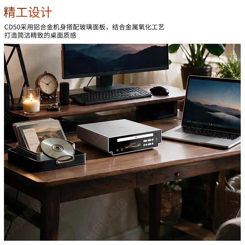 购物之前要识货 正品保障|平台比价|售后无忧