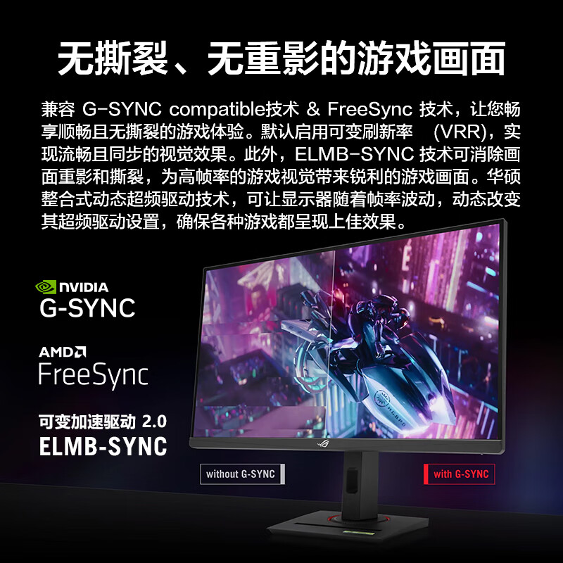购物之前要识货 正品保障|平台比价|售后无忧
