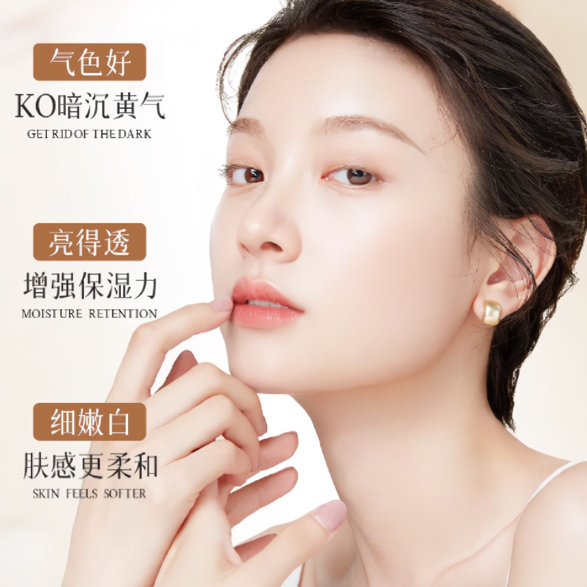 购物之前要识货 正品保障|平台比价|售后无忧