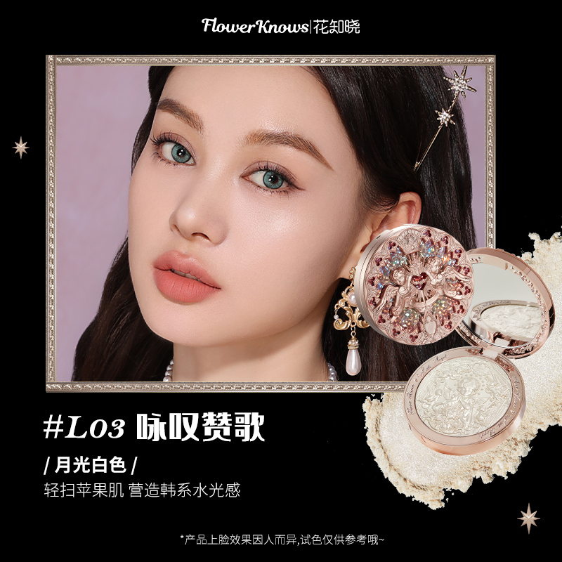 购物之前要识货 正品保障|平台比价|售后无忧