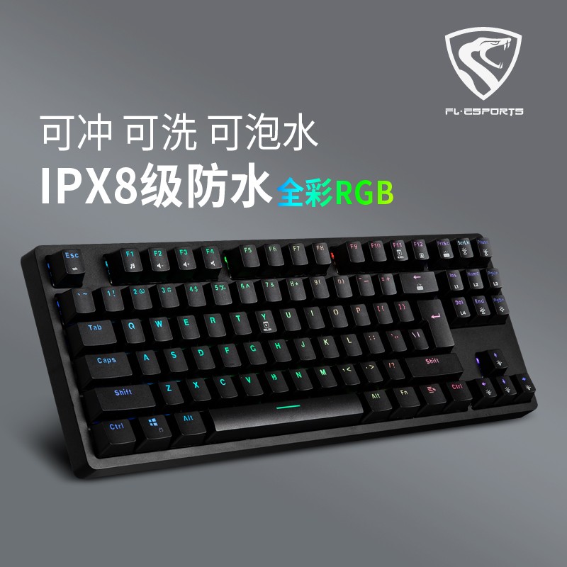 购物之前要识货 正品保障|平台比价|售后无忧