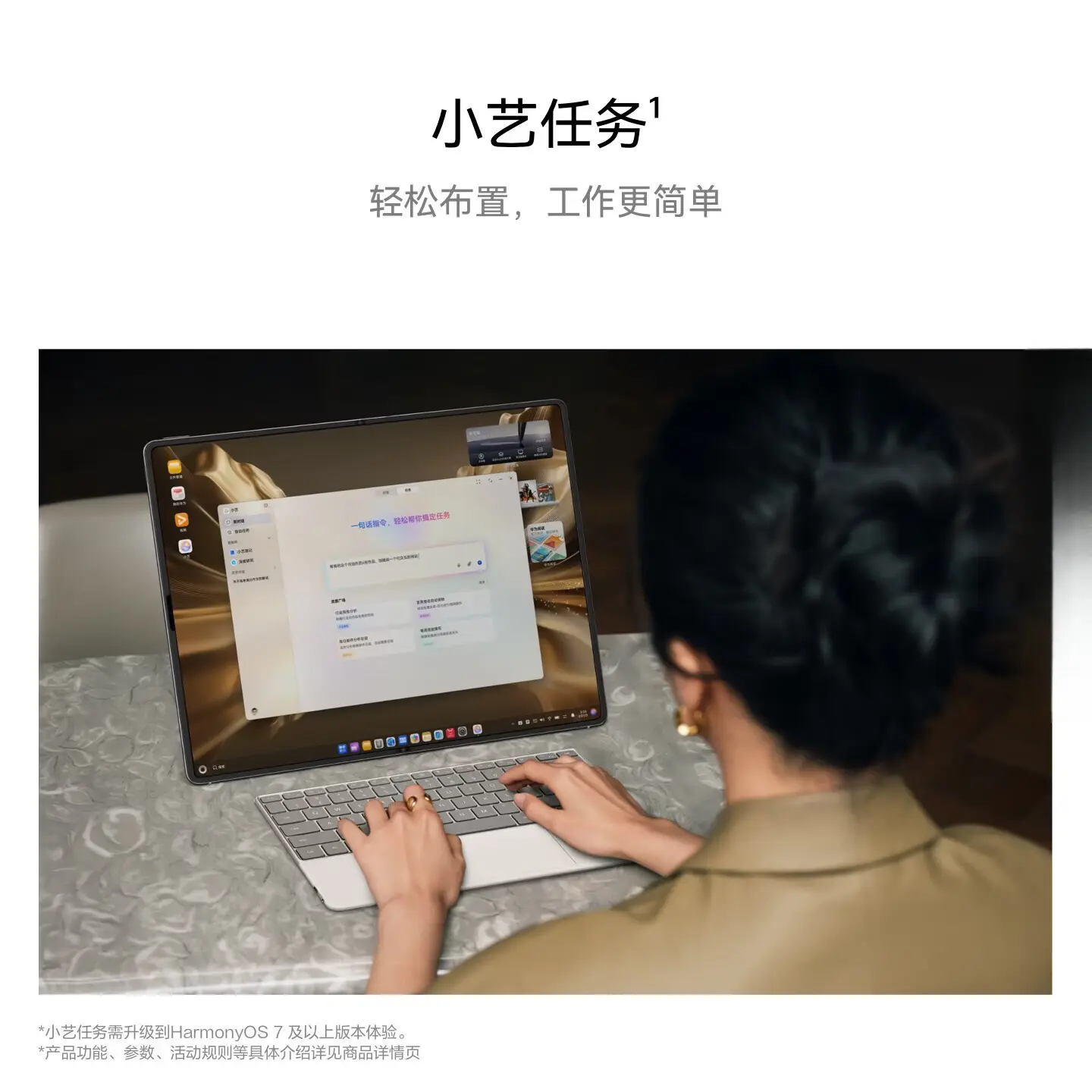 购物之前要识货 正品保障|平台比价|售后无忧