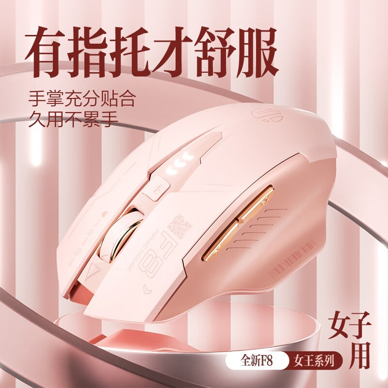 购物之前要识货 正品保障|平台比价|售后无忧
