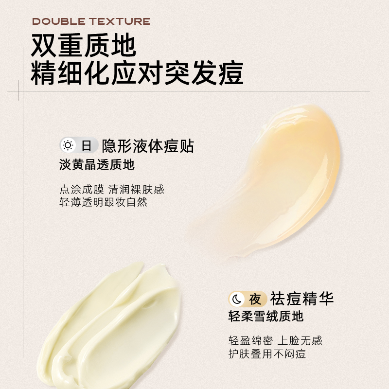 购物之前要识货 正品保障|平台比价|售后无忧