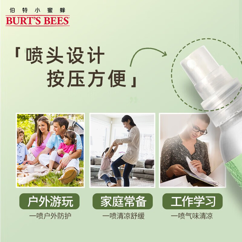 购物之前要识货 正品保障|平台比价|售后无忧