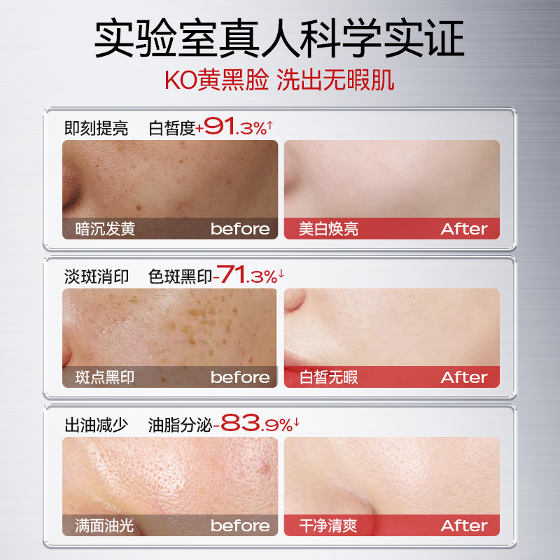 购物之前要识货 正品保障|平台比价|售后无忧