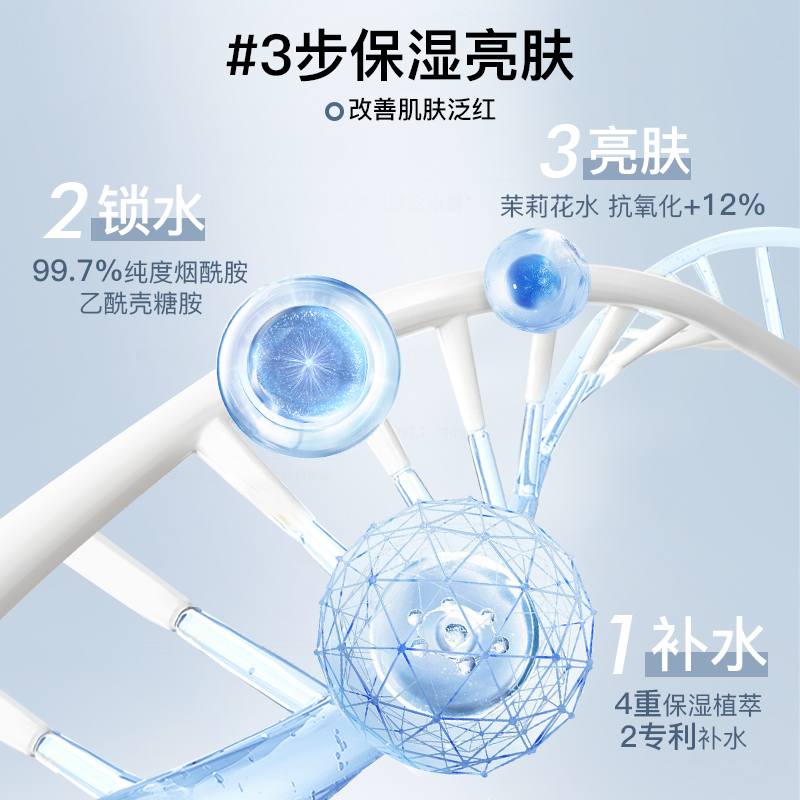 购物之前要识货 正品保障|平台比价|售后无忧