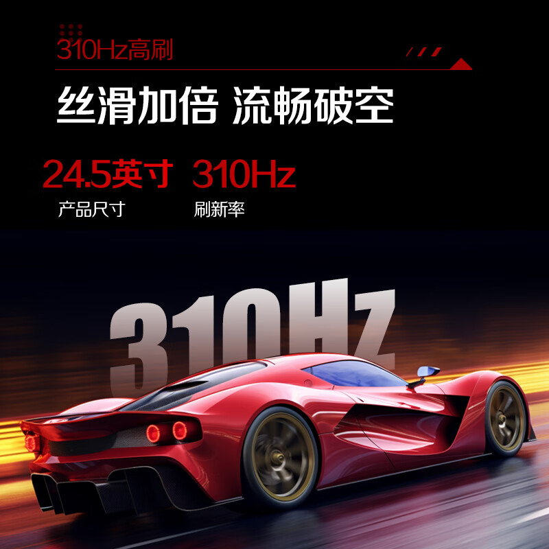 购物之前要识货 正品保障|平台比价|售后无忧