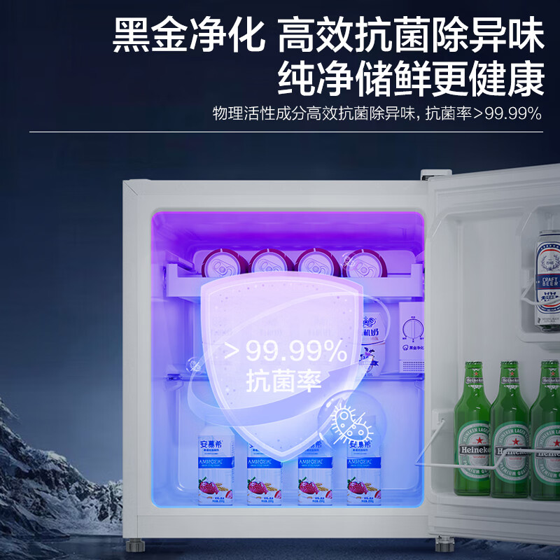 购物之前要识货 正品保障|平台比价|售后无忧