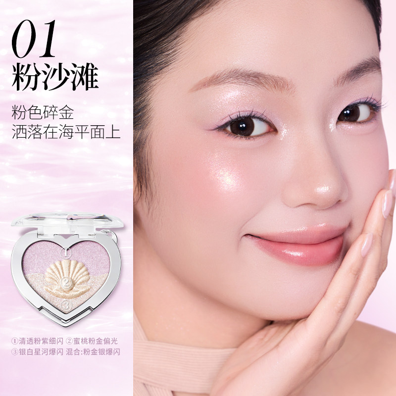 购物之前要识货 正品保障|平台比价|售后无忧