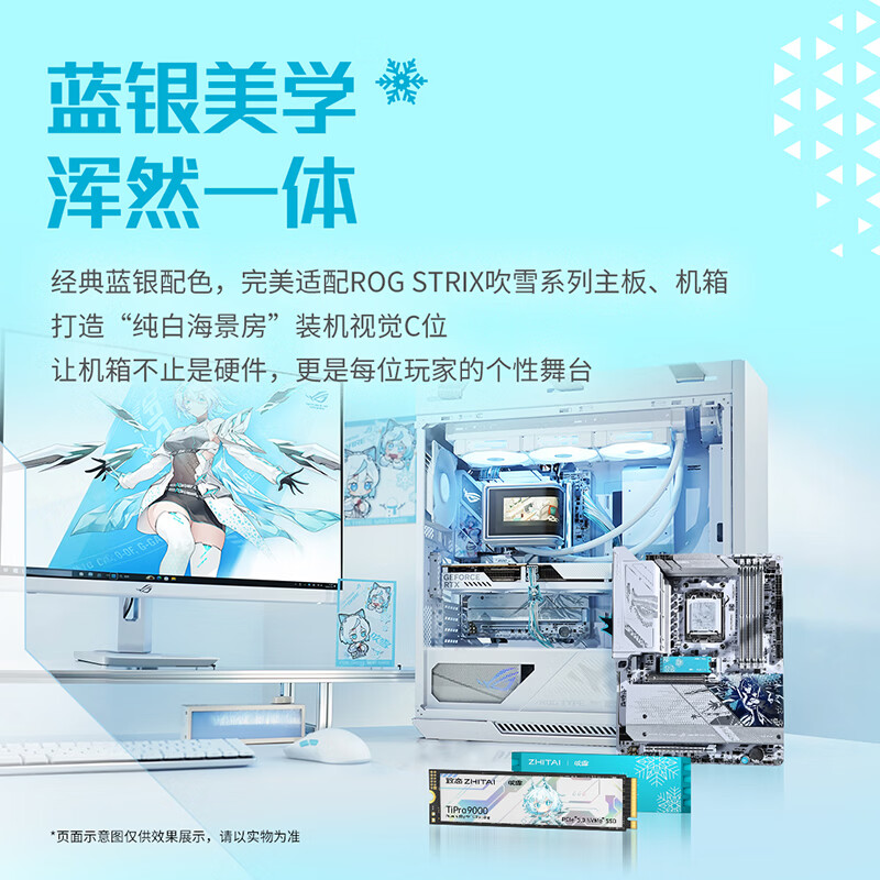 购物之前要识货 正品保障|平台比价|售后无忧