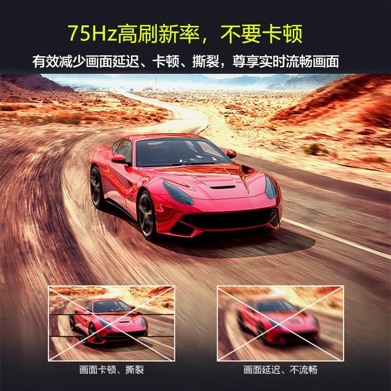 购物之前要识货 正品保障|平台比价|售后无忧
