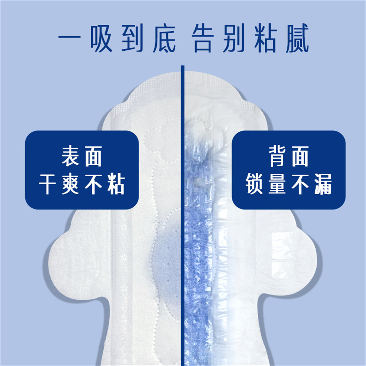 购物之前要识货 正品保障|平台比价|售后无忧