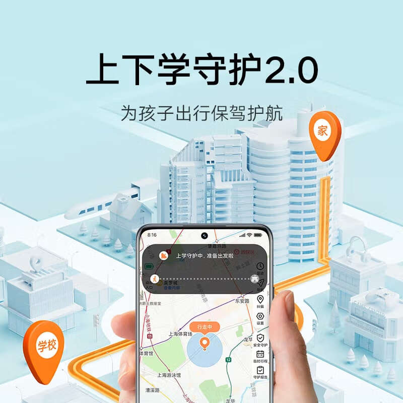 购物之前要识货 正品保障|平台比价|售后无忧
