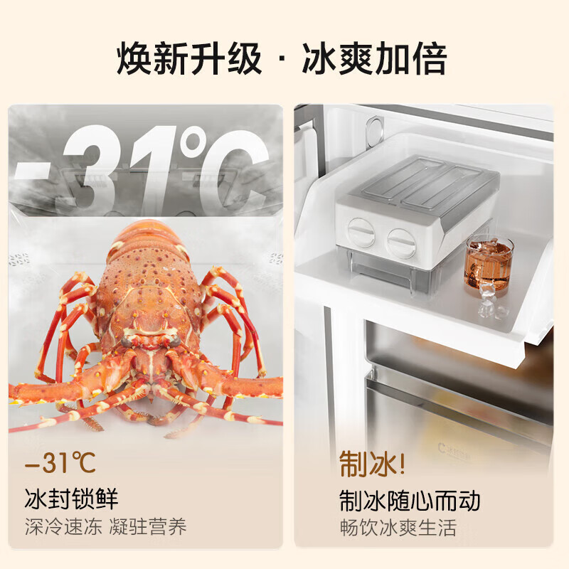 购物之前要识货 正品保障|平台比价|售后无忧