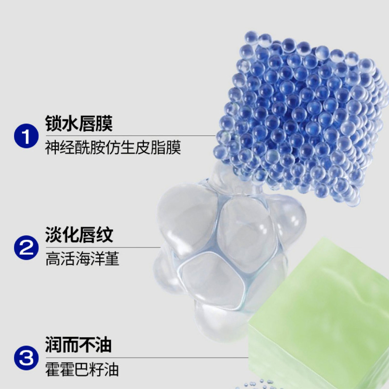 购物之前要识货 正品保障|平台比价|售后无忧