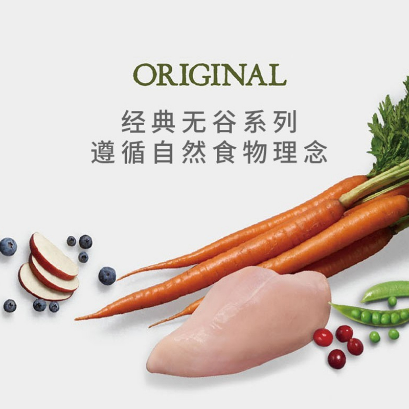 购物之前要识货 正品保障|平台比价|售后无忧