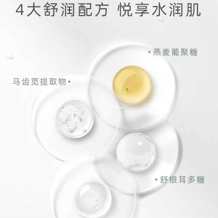 购物之前要识货 正品保障|平台比价|售后无忧