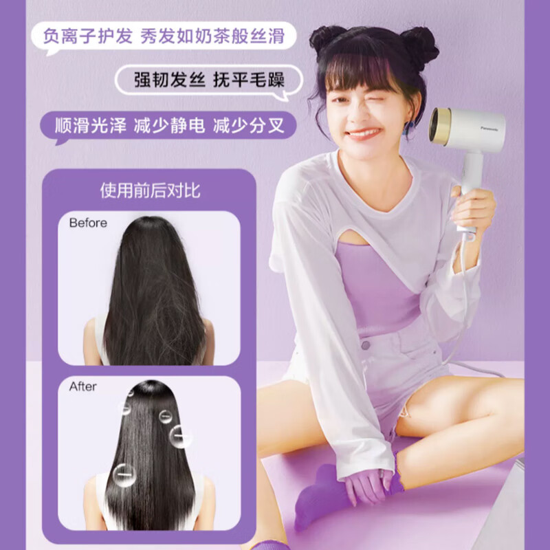 购物之前要识货 正品保障|平台比价|售后无忧