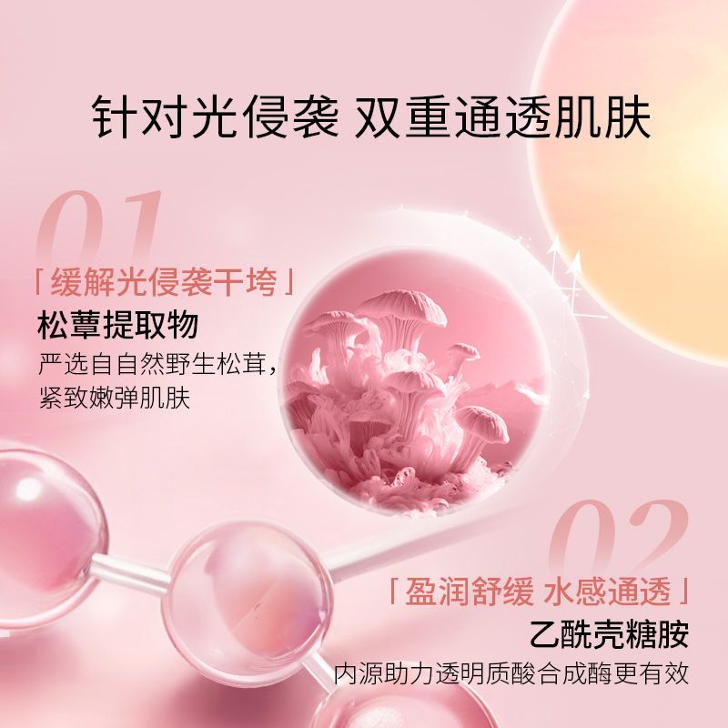 购物之前要识货 正品保障|平台比价|售后无忧