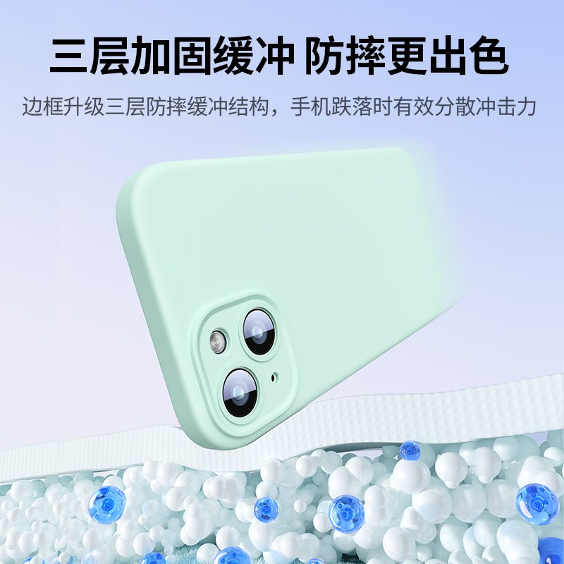 购物之前要识货 正品保障|平台比价|售后无忧