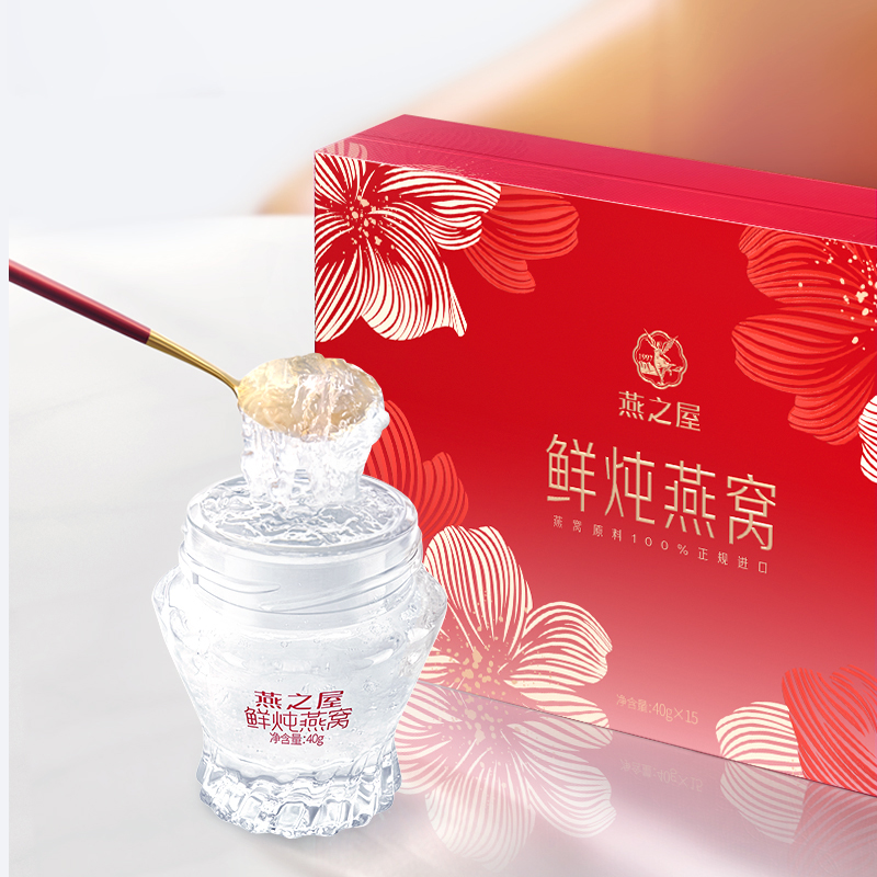 购物之前要识货 正品保障|平台比价|售后无忧