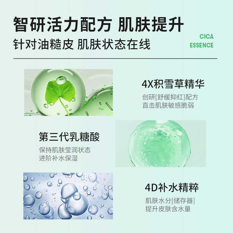 购物之前要识货 正品保障|平台比价|售后无忧