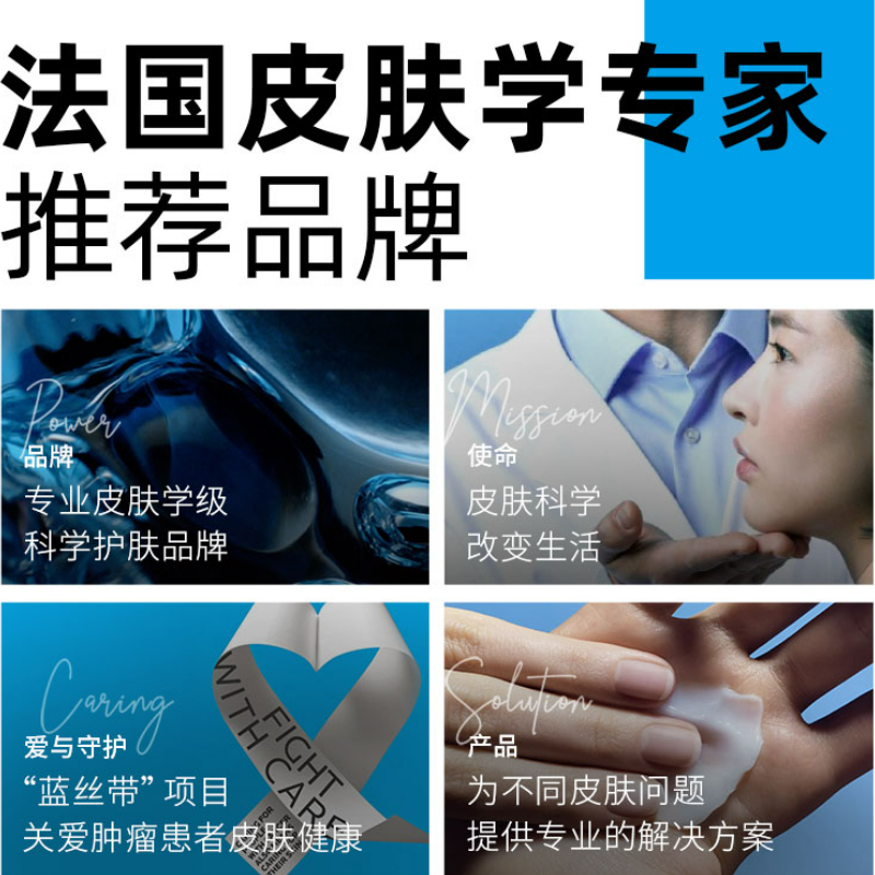 购物之前要识货 正品保障|平台比价|售后无忧
