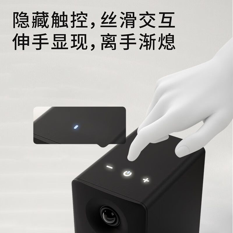 购物之前要识货 正品保障|平台比价|售后无忧