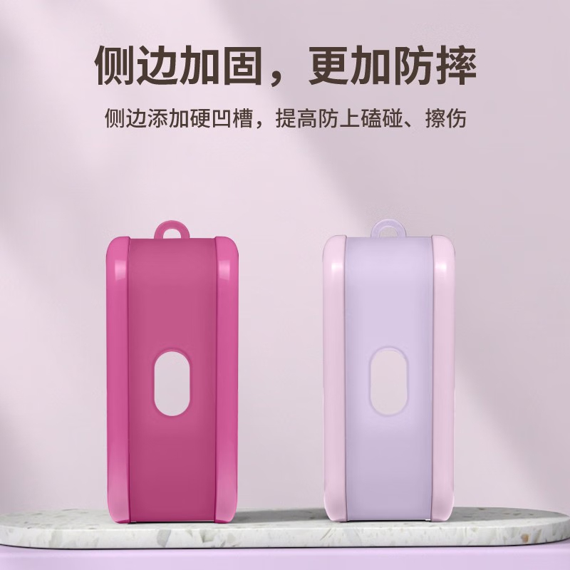 购物之前要识货 正品保障|平台比价|售后无忧