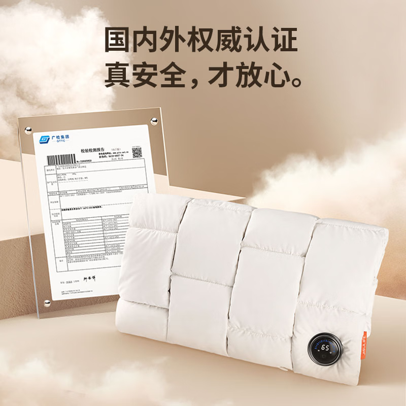 购物之前要识货 正品保障|平台比价|售后无忧