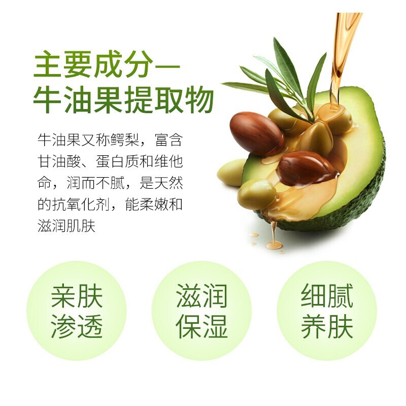 购物之前要识货 正品保障|平台比价|售后无忧