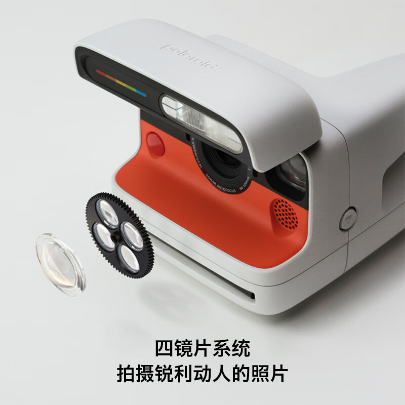 购物之前要识货 正品保障|平台比价|售后无忧