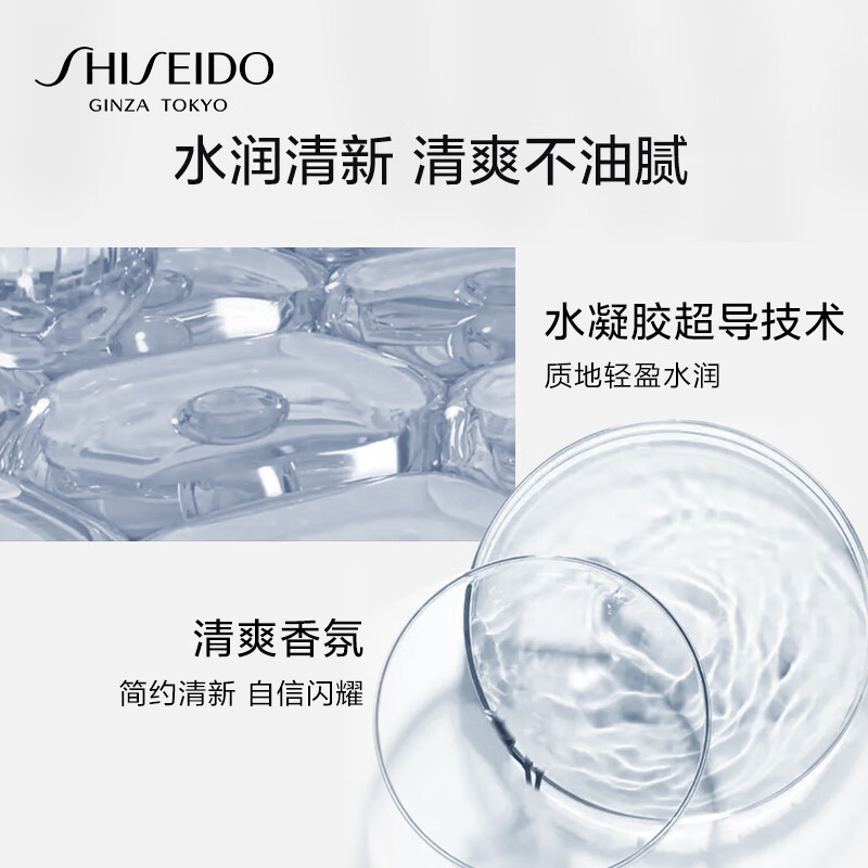 购物之前要识货 正品保障|平台比价|售后无忧