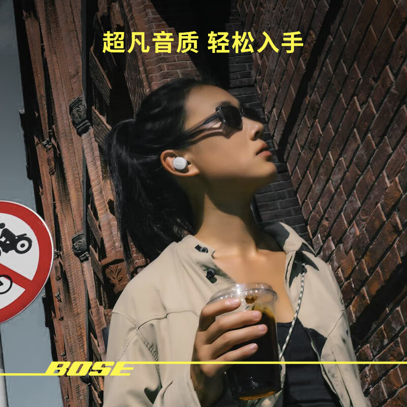 购物之前要识货 正品保障|平台比价|售后无忧