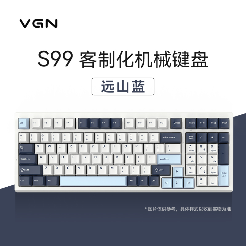 购物之前要识货 正品保障|平台比价|售后无忧