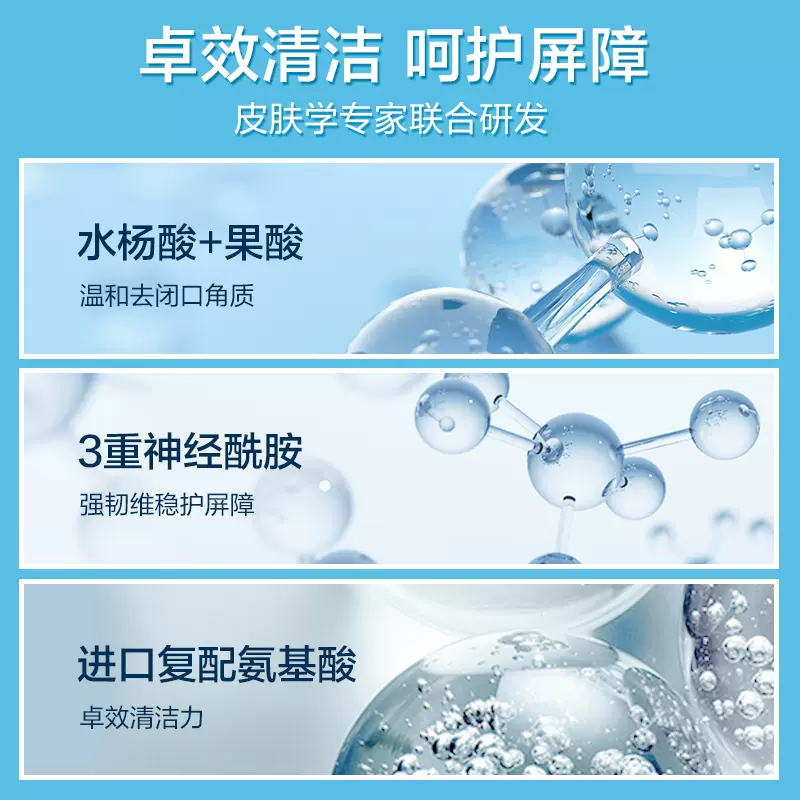 购物之前要识货 正品保障|平台比价|售后无忧