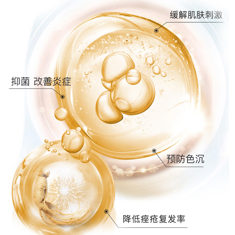 购物之前要识货 正品保障|平台比价|售后无忧