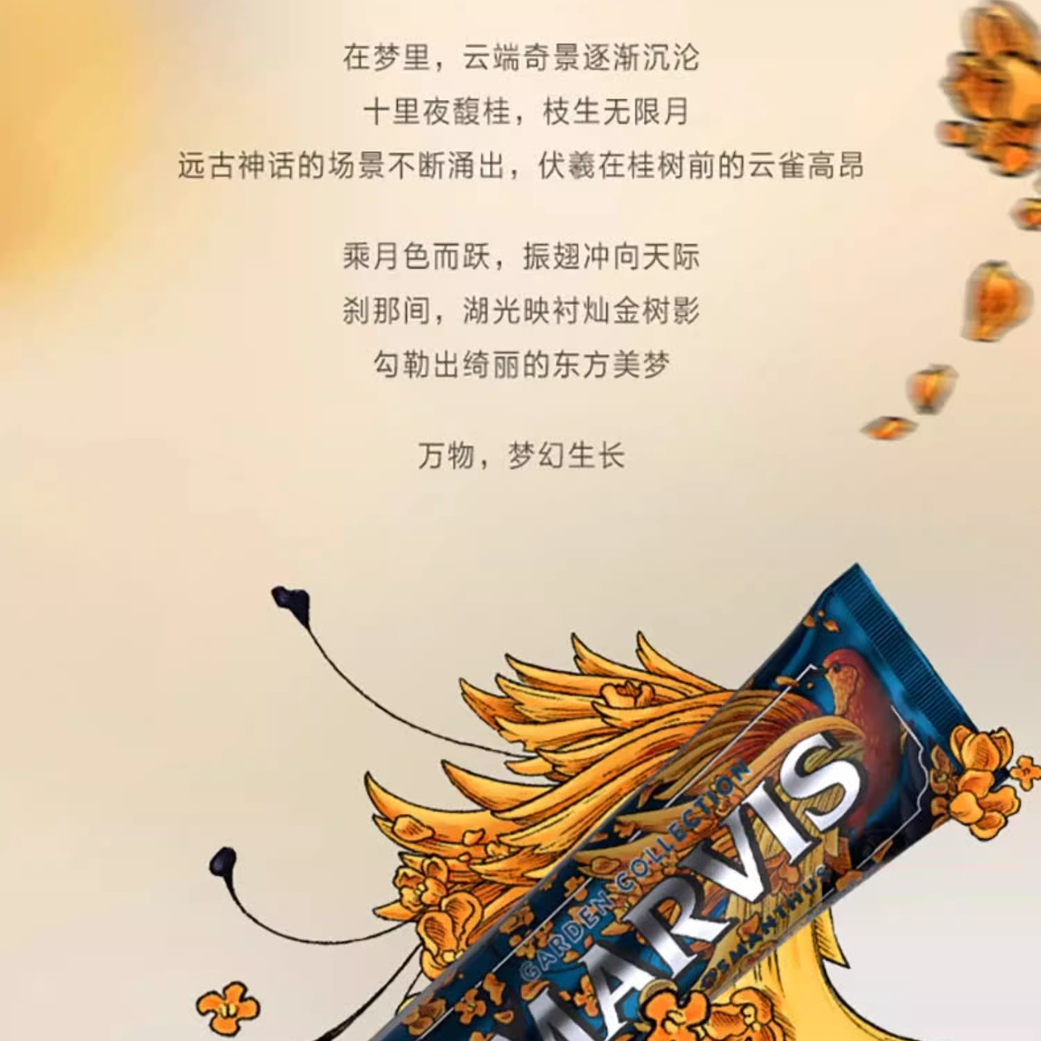 购物之前要识货 正品保障|平台比价|售后无忧