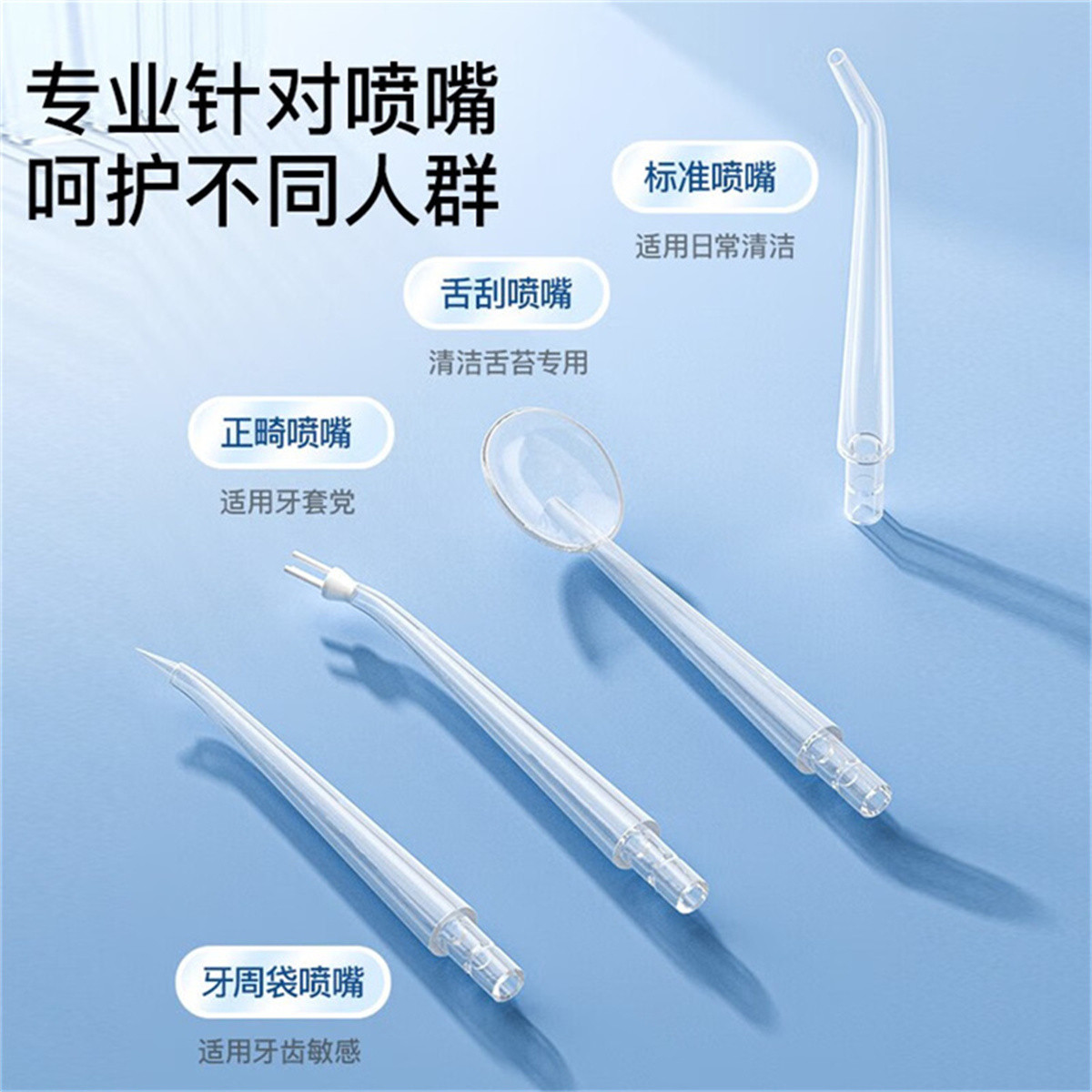 购物之前要识货 正品保障|平台比价|售后无忧