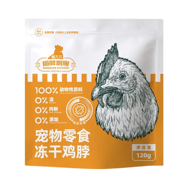 推荐商品：喵鲜厨房 冻干鸡脖猫冻干零食磨牙补钙