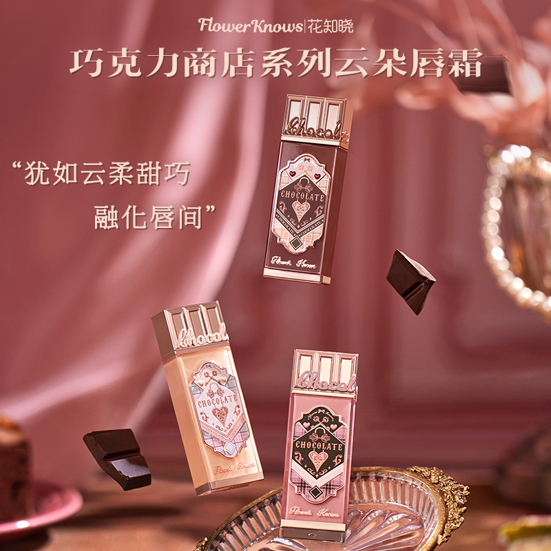 购物之前要识货 正品保障|平台比价|售后无忧