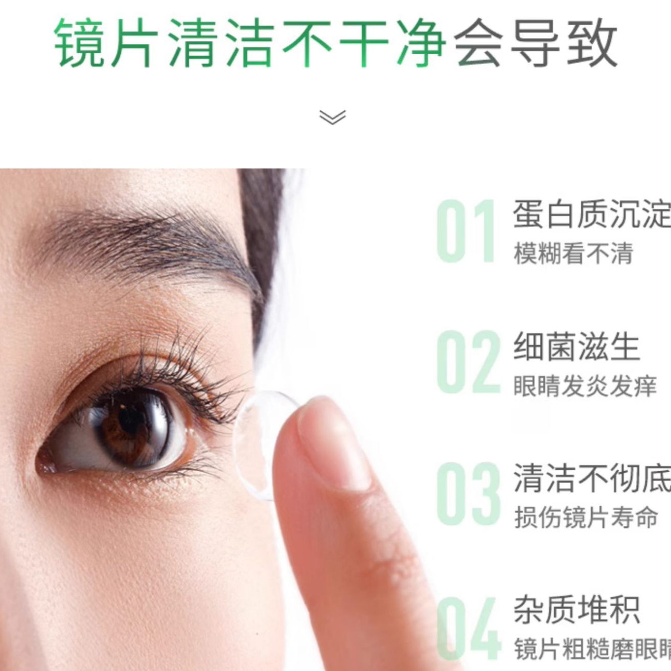 购物之前要识货 正品保障|平台比价|售后无忧