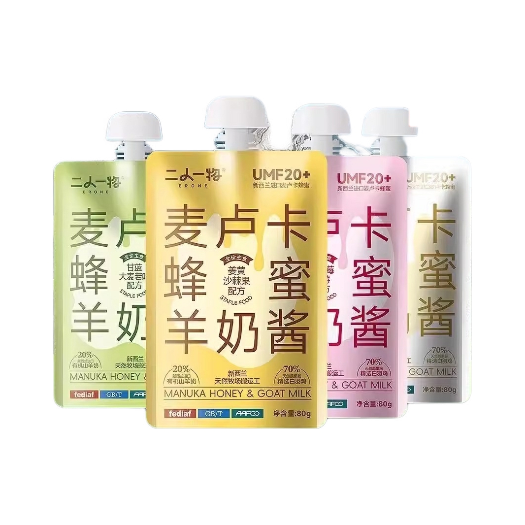 推荐商品：ERONE/二人一物 混合口味麦卢卡蜂蜜羊奶酱猫主食湿粮包营养滋补